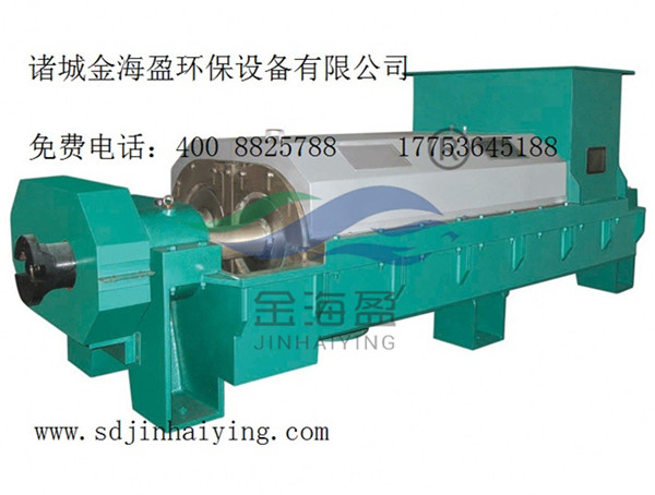 5dee07f912724.jpg