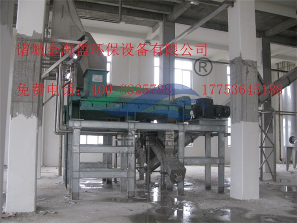 5dee07f955d53.jpg