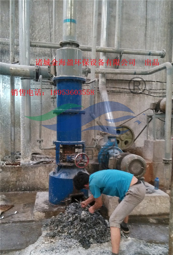 5def15428ec47.jpg