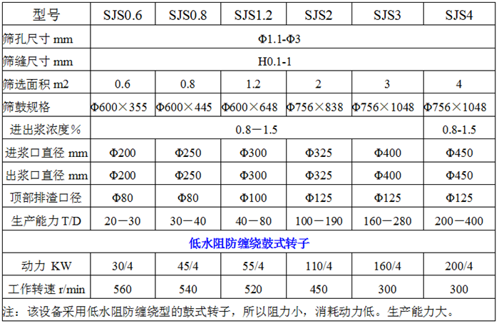 5def26a89d99d.png