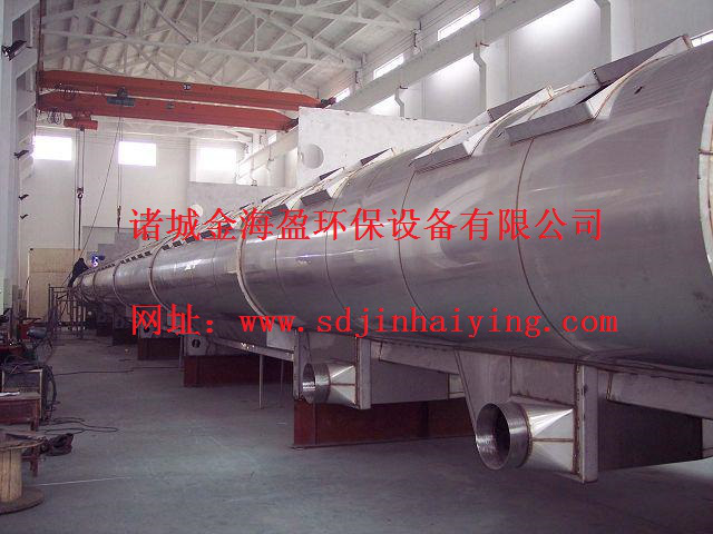 5f18f5501b249.png 臥式浮選脫墨機1.png