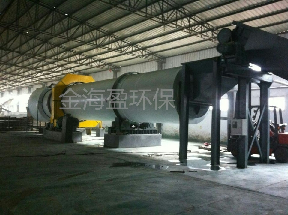 5f35d13273c74.png 滾筒式洗料泡藥機.png