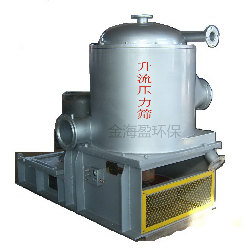 5f3f2920e1cfc.png 升流壓力篩.png