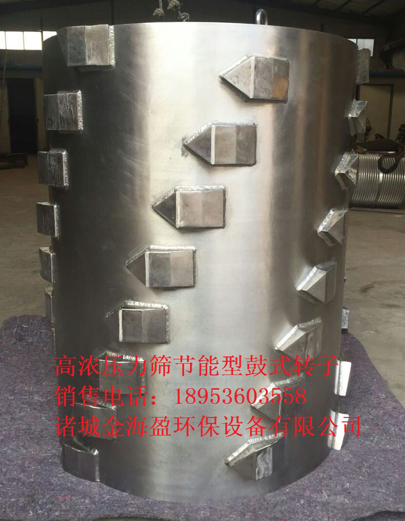5f519ef4a7ea4.png 1.png