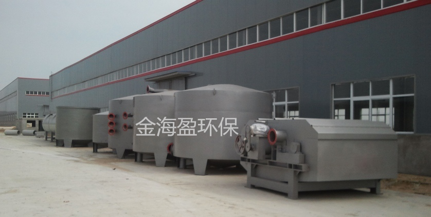 5f6175bd0f116.png 脫墨廢水處理機(jī).png