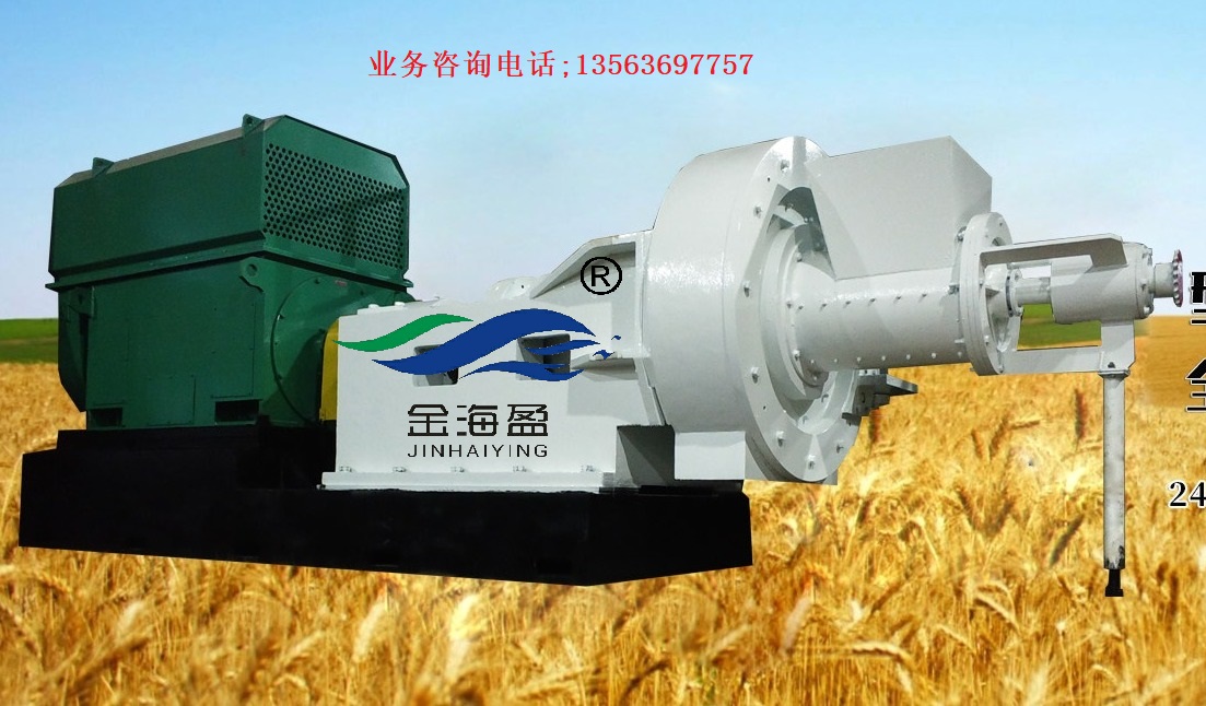 60785b86741f0.jpg 高濃磨廣告圖小圖.jpg