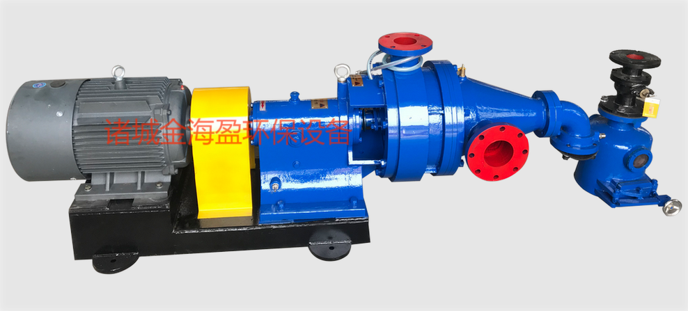 60bf66da9fba6.png 臥式疏解機小圖帶水印.png
