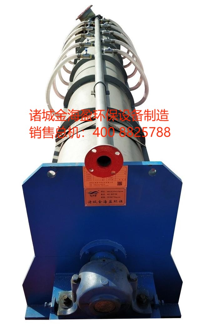 6481d27b47f4d.jpg 漿渣分離機小圖帶水印.jpg
