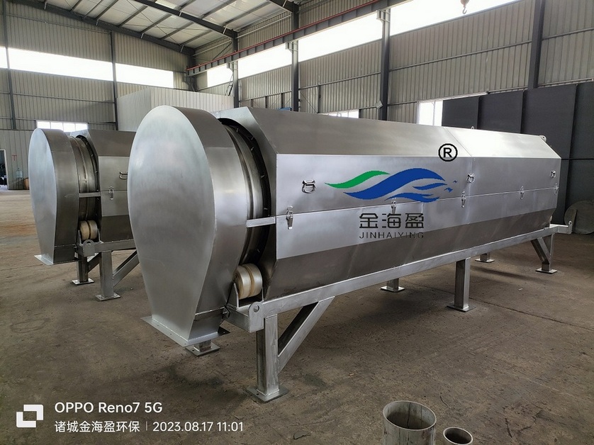 64e0d4b54d17e.jpg 微濾機6廣告小圖.jpg