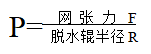 6557032186e12.png 微信圖片_20231117140653.png